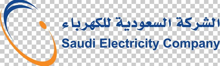 Saudi Electricity Company Jeddah Riyadh Logo Service PNG, Clipart, Area, Blue, Brand, Business, Electricity Free PNG Download