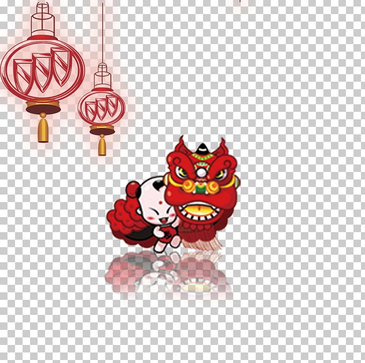 Lion Dance Dragon Dance Chinese New Year Cartoon PNG, Clipart, Animals, Cartoon, Creative Artwork, Creative Background, Creative Graphics Free PNG Download