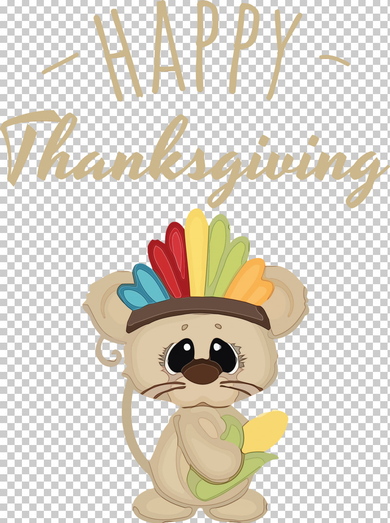 Stuffed Animal Flower Cartoon Font Meter PNG, Clipart, Biology, Cartoon, Flower, Fruit, Happy Thanksgiving Free PNG Download