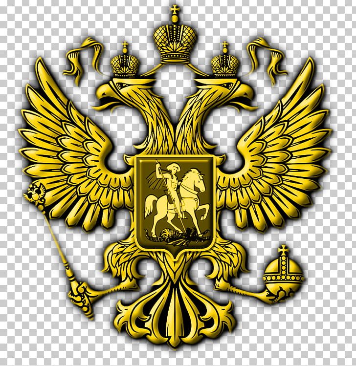 Coat Of Arms Of Russia Car Sticker Decal PNG, Clipart, Badge, Bumper Sticker, Car, Celebrities, Chairman Of The State Duma Free PNG Download