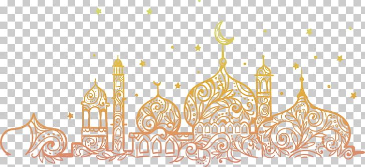 Religion Islam Eid Al-Fitr Religious Festival PNG, Clipart, Art, Artworks, Computer Wallpaper, Desktop Wallpaper, Eid Aladha Free PNG Download