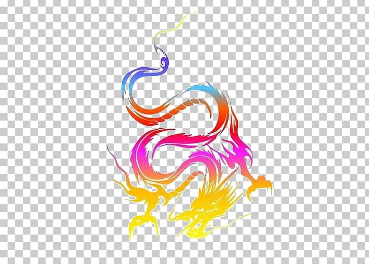Chinese Dragon Tattoo Ink PNG, Clipart, Chinese Zodiac, Circle, Color, Colorful Background, Coloring Free PNG Download