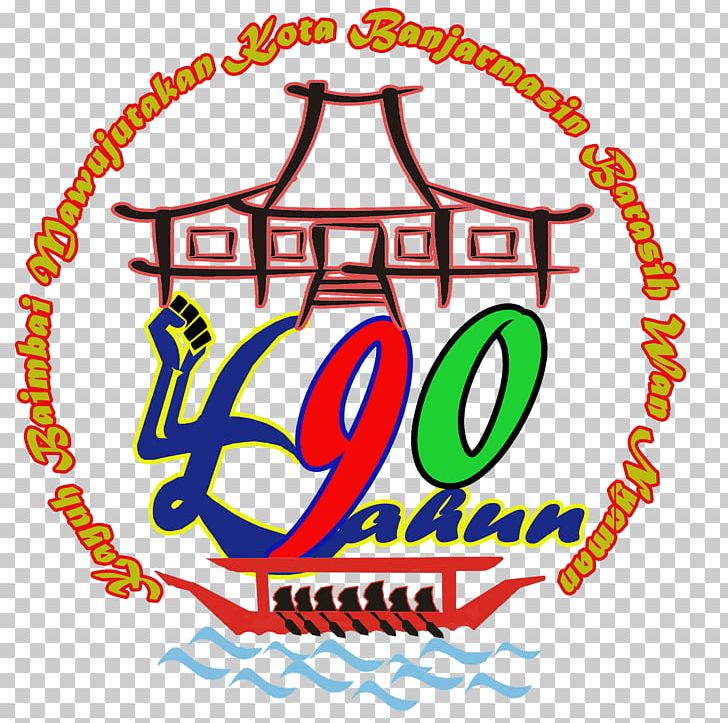 Banjarmasin Logo Brand Font PNG, Clipart, 0 K, Area, Banjarmasin, Brand, City Free PNG Download