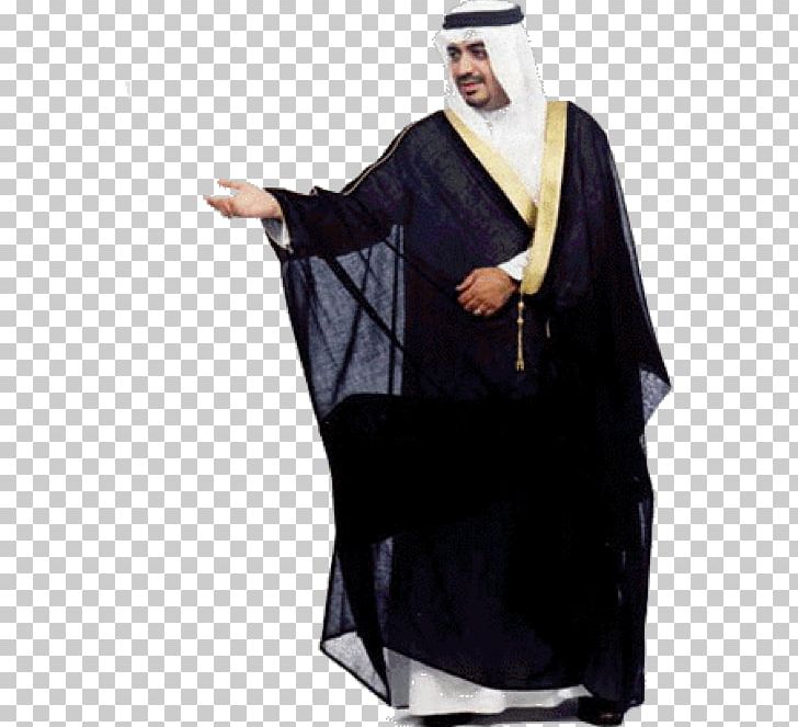 Robe Bisht Thawb Clothing Arabs PNG, Clipart, Abaya, Abbess, Academic Dress, Arabs, Bisht Free PNG Download