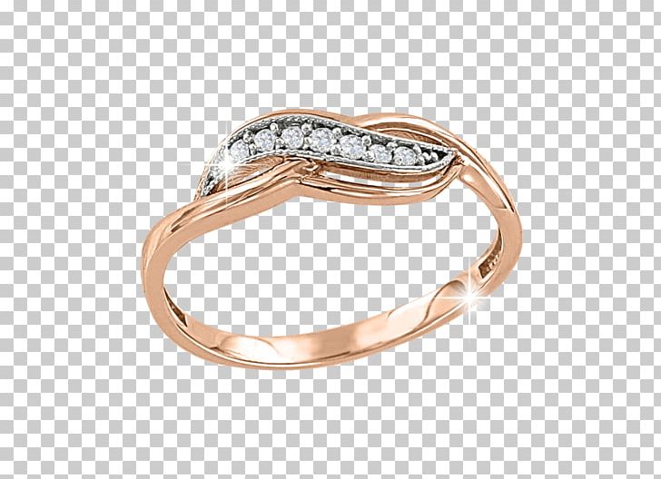 Wedding Ring Silver Czerwone Złoto Jewellery PNG, Clipart, Body Jewellery, Body Jewelry, Brilliant, Diamond, Fashion Accessory Free PNG Download