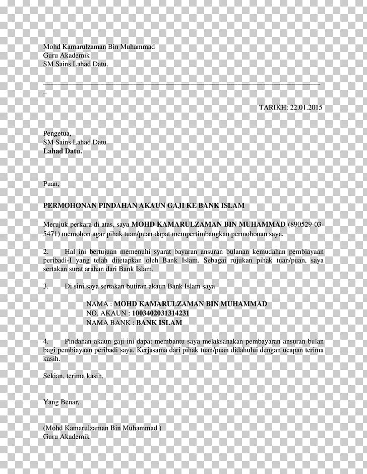 Cover Letter Application For Employment Résumé Template PNG, Clipart, Application For Employment, Area, Biodata, Border Islam, Brand Free PNG Download