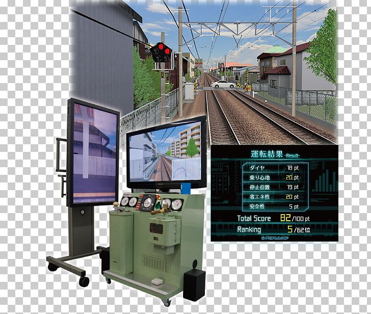 Simulation Virtual Reality Train Simulator Driving Simulator Head-mounted Display PNG, Clipart, Computer Software, Driving Simulator, Engineering, Flight Simulator, Headmounted Display Free PNG Download