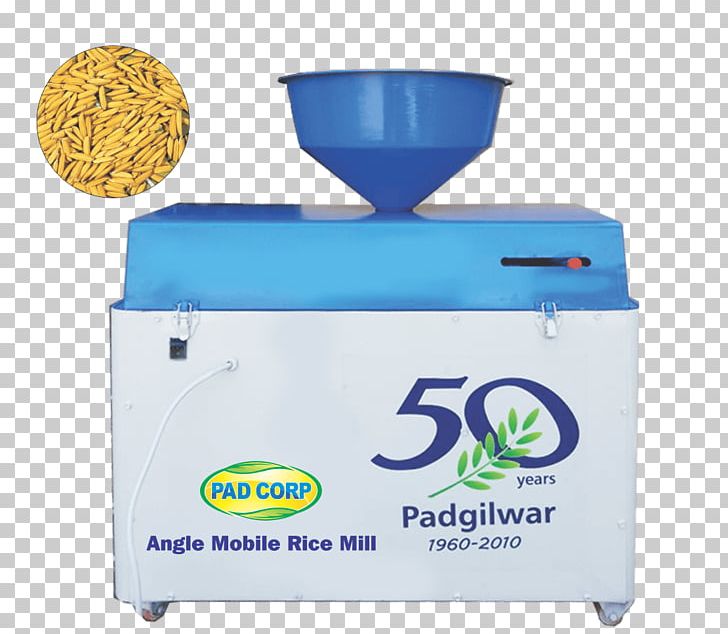 Machine Padgilwar Corporation Rice Huller Mill Agriculture PNG, Clipart, Agricultural Machinery, Agriculture, Convenient, Corporation, Food Drinks Free PNG Download