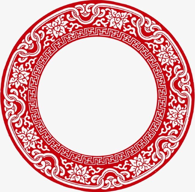 Chinese Style Clouds Ring PNG, Clipart, Chinese Style Clouds, Chinese Vector, Clouds Vector, Red Ring, Ring Vector Free PNG Download