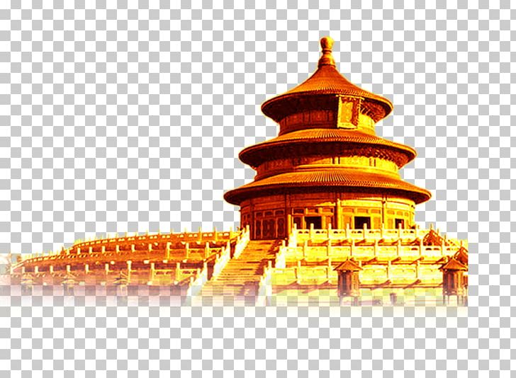 Temple Of Heaven Yuyuanxiang Central Institutional Organization Commission Communist Party Of China PNG, Clipart, Apa, Beijing, Building, China, Chinese Architecture Free PNG Download