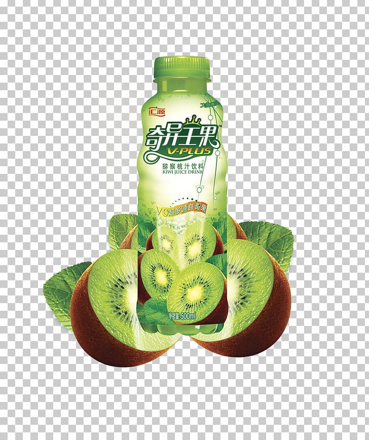 Juice Kiwifruit Drink PNG, Clipart, Apple Fruit, Banana, Drink, Fruit, Fruit Juice Free PNG Download
