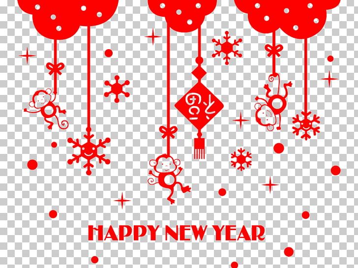 Wall Decal Chinese New Year Sticker PNG, Clipart, Chinese Paper Cutting, Christmas Decoration, Happy Birthday Card, Happy Birthday Vector Images, Happy New Year Free PNG Download