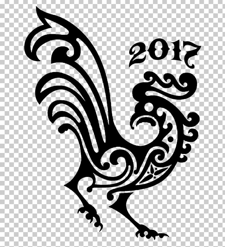 Rooster Drawing Chinese Zodiac Chinese Calendar PNG, Clipart, Artwork, Bantam, Beak, Bird, Black And White Free PNG Download