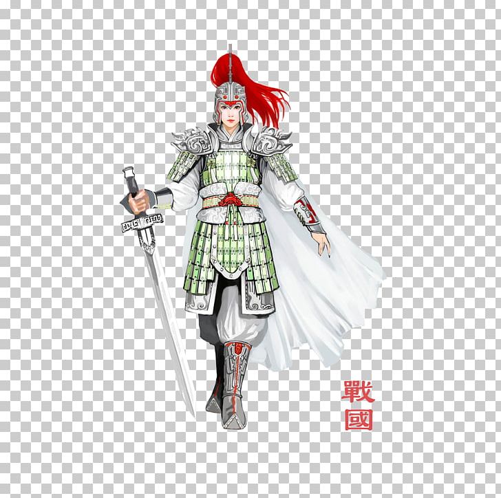China Warring States Period Chinese Body Armor Film PNG, Clipart, Action Figure, Armour, Cartoon, China, Chinese Style Free PNG Download