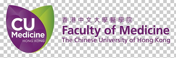 Chinese University Of Hong Kong CUHK Faculty Of Medicine The University Of Hong Kong Stritch School Of Medicine PNG, Clipart, Bangkok, Banner, Bkk, Brand, Chinese University Of Hong Kong Free PNG Download