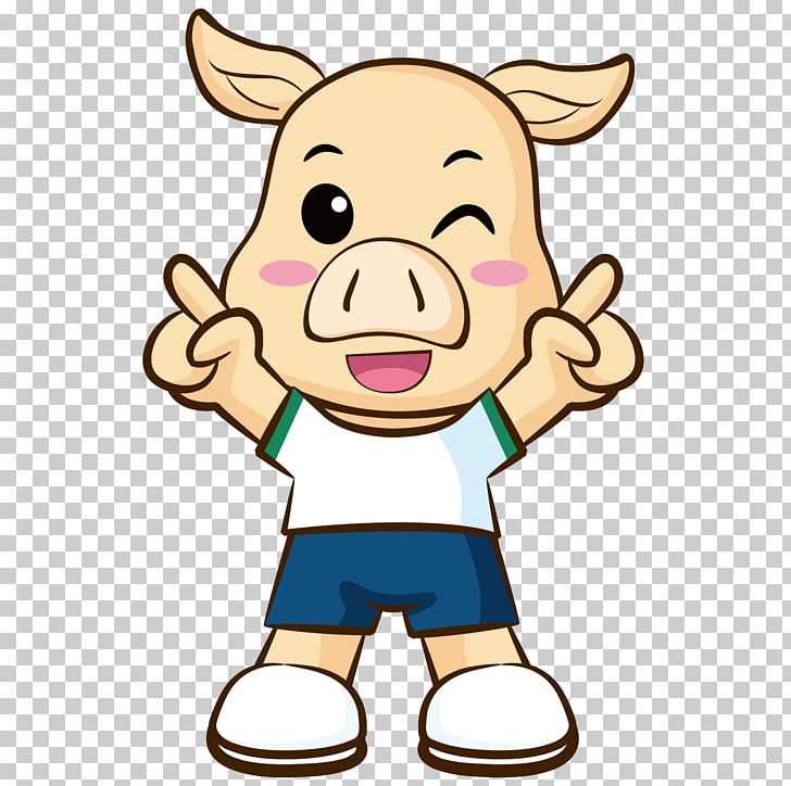 Domestic Pig Drawing PNG, Clipart, Anim, Animals, Boy, Cartoon, Cute Animal Free PNG Download
