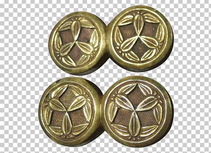 Brass 01504 Bronze Symbol PNG, Clipart, 01504, Brass, Bronze, Button, Hattori Free PNG Download
