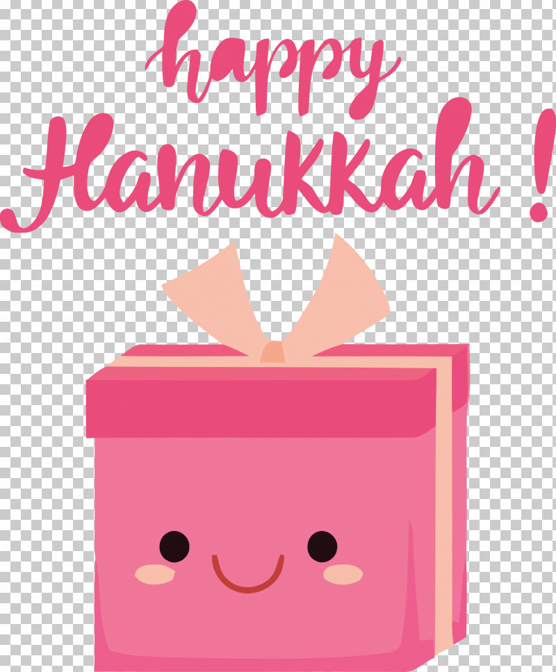 Hanukkah Happy Hanukkah PNG, Clipart, Birthday, Birthday Cake, Birthday Card, Cake, Cartoon Free PNG Download