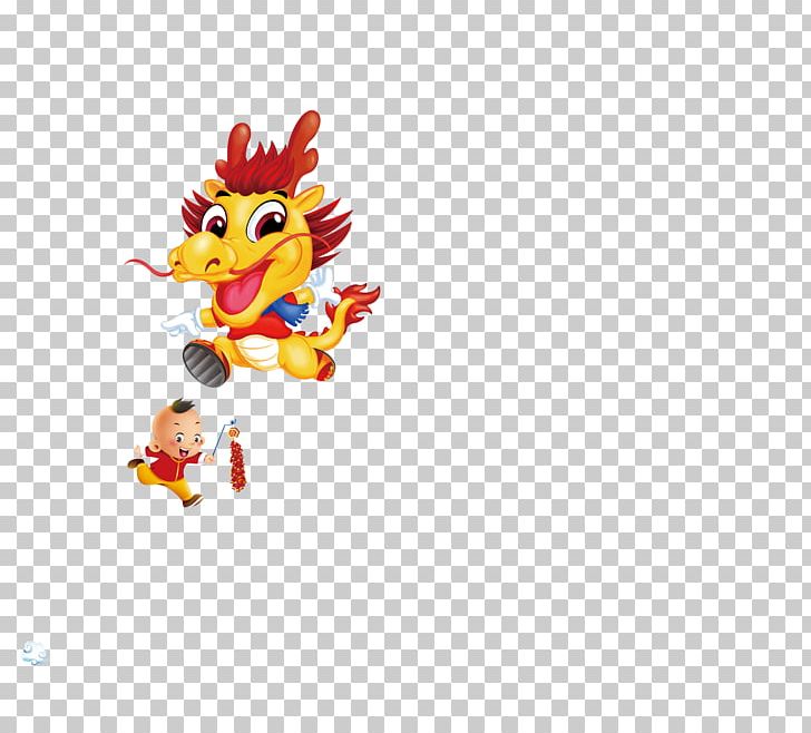 Childrens Clothing Child Dragon PNG, Clipart, Auspicious, Bird, Chicken, Child, Children Free PNG Download