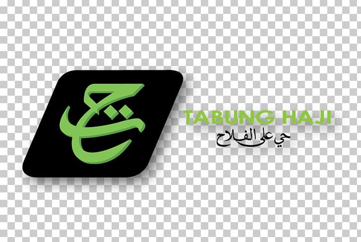 Bangunan Tabung Haji Putrajaya Hajj Pejabat Cawangan Tabung Haji Temerloh PNG, Clipart, Brand, Finance, Green, Hajj, Islam Free PNG Download