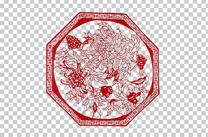 Papercutting Chinese New Year Art PNG, Clipart, Chinese, Chinese Paper Cutting, Chinese Style, Chrysanthemum Chrysanthemum, Chrysanthemums Free PNG Download