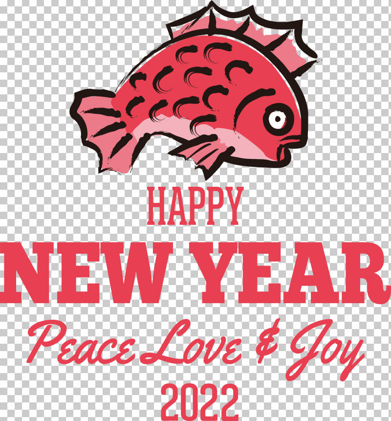 Happy New Year 2022 2022 New Year PNG, Clipart, Central Heating, Engineer, Geometry, Line, Logo Free PNG Download