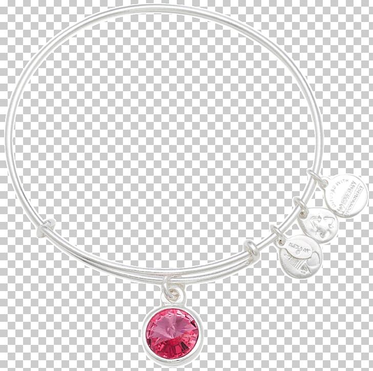 Necklace Bracelet Birthstone Alex And Ani Bangle PNG, Clipart, Alex, Alex And Ani, Amethyst, Ani, Bangle Free PNG Download