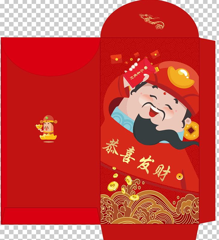 Chinese New Year Red Envelope PNG, Clipart, Caishen, Color, Double, Double Happiness, Encapsulated Postscript Free PNG Download