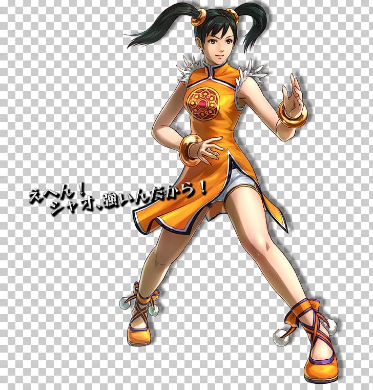 Ling Xiaoyu Tekken 3 Tekken 7 Project X Zone PNG, Clipart, Action Figure, Bandai Namco Entertainment, Costume, Costume Design, Dancer Free PNG Download