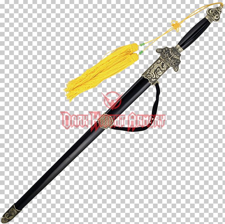 China Chinese Swords And Polearms Chinese Martial Arts Jian PNG, Clipart, China, Chinese Martial Arts, Chinese Swords And Polearms, Cold Weapon, Hook Sword Free PNG Download