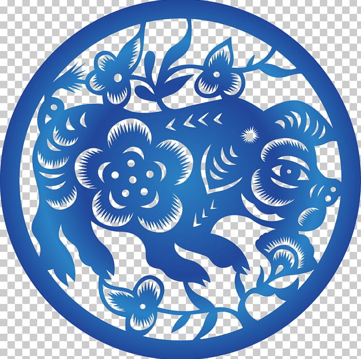 Domestic Pig Chinese Zodiac Chinese New Year PNG, Clipart, Astrological Sign, Astrology, Blue, Cancer, Cattle Free PNG Download