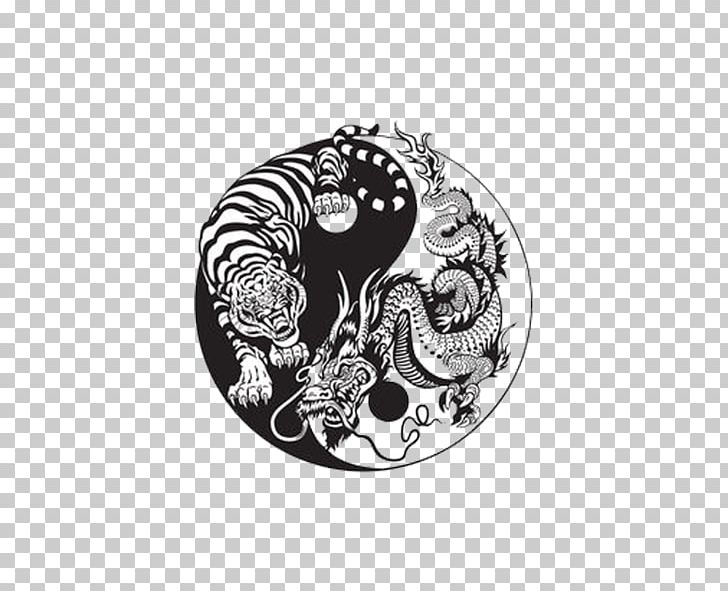 Tiger Chinese Dragon Yin And Yang Illustration PNG, Clipart, Battle, Between, Black, Black And White, Combination Free PNG Download