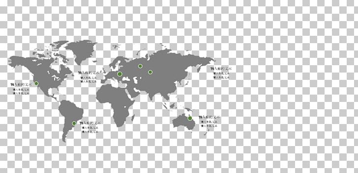 World Map Illustration PNG, Clipart, Asia Map, Black And White, Border, Brand, Business Free PNG Download