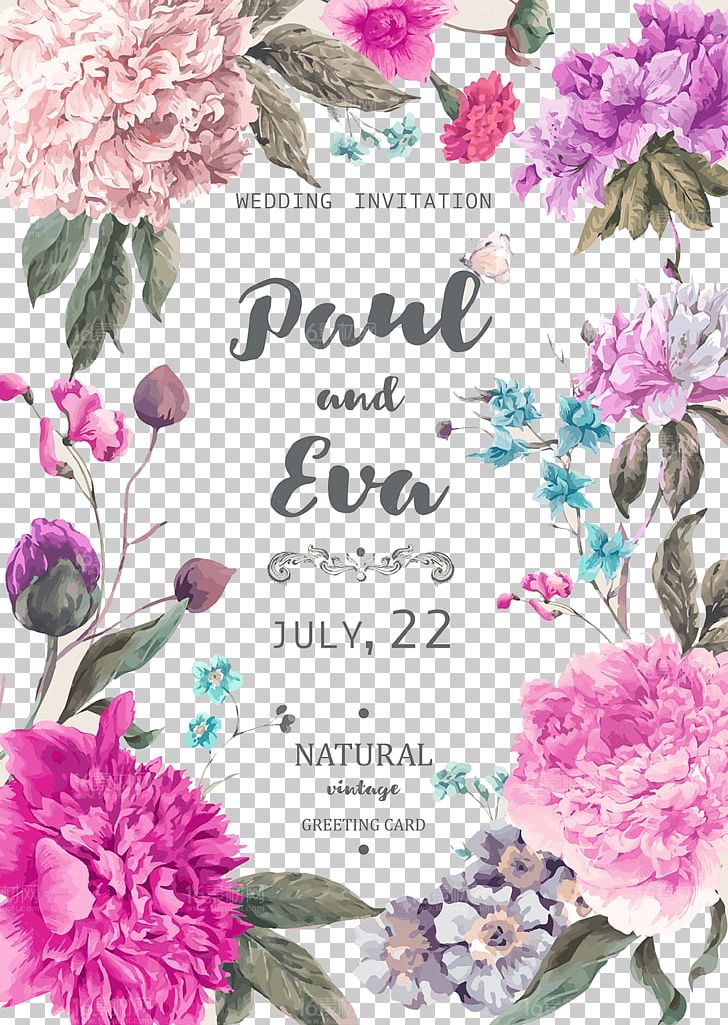 Flower Watercolor Painting Illustration PNG, Clipart, Design, Floral Design, Flower Arranging, Flowers, Greeting Card Free PNG Download