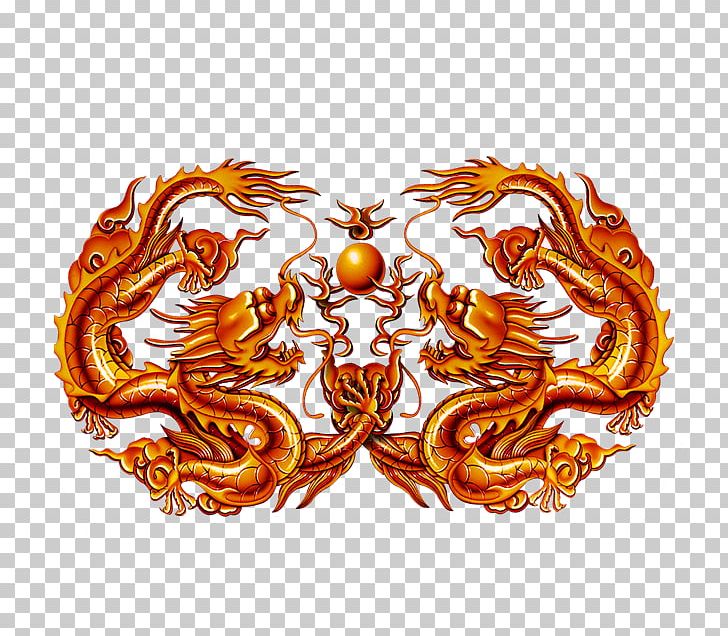 Byron Center PNG, Clipart, Byron Center Michigan, Chinese Style, Christmas Decoration, Decorative, Dragon Free PNG Download
