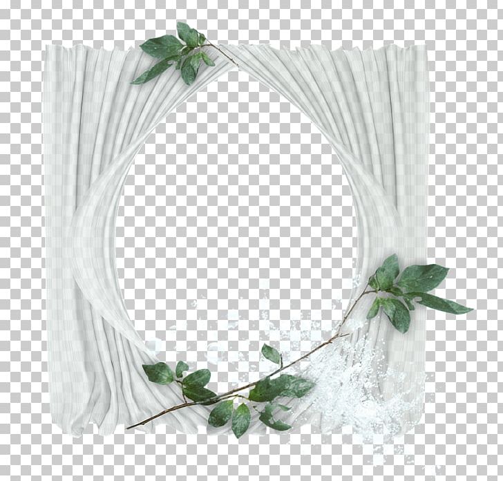 Window Treatment Curtain PNG, Clipart, Blog, Computer Icons, Conch, Curtain, Curtain Drape Rails Free PNG Download