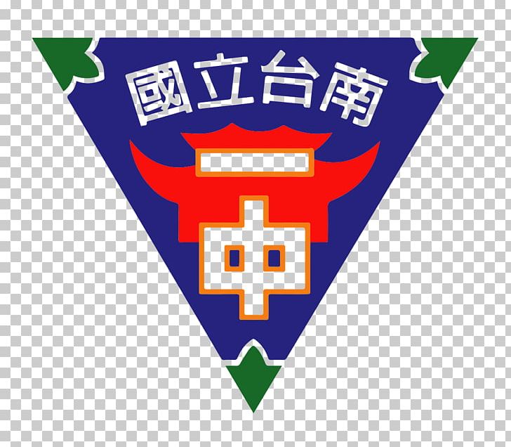 Taichung Municipal Taichung First Senior High School National Tainan First Senior High School National Secondary School PNG, Clipart,  Free PNG Download
