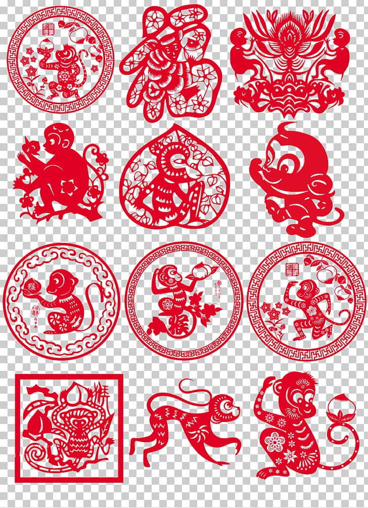 Papercutting Chinese New Year Monkey Chinese Paper Cutting PNG, Clipart, Animals, Art, Blessing, Chinese Zodiac, Circle Free PNG Download