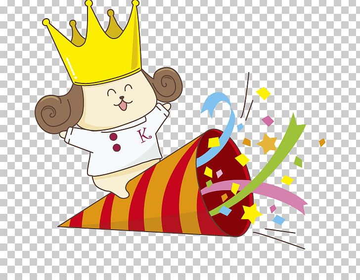 Party Hat Graphic Design Cartoon PNG, Clipart, Art, Artwork, Cartoon, Character, Fiction Free PNG Download