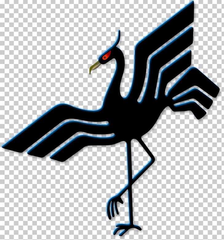 Bird Goose Feather Emblem PNG, Clipart, Artwork, Beak, Bird, Emblem, Feather Free PNG Download