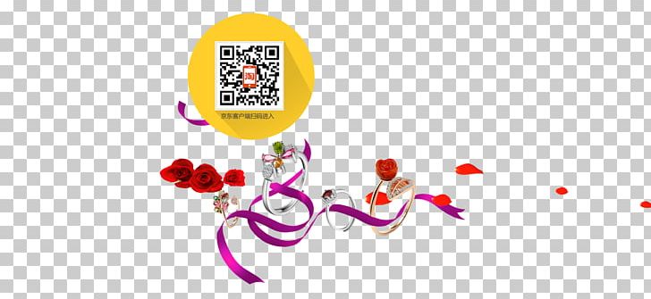 WeChat Red Envelope WeChat Red Envelope PNG, Clipart, Brand, Clip Art, Computer Wallpaper, Decorative Patterns, Design Free PNG Download