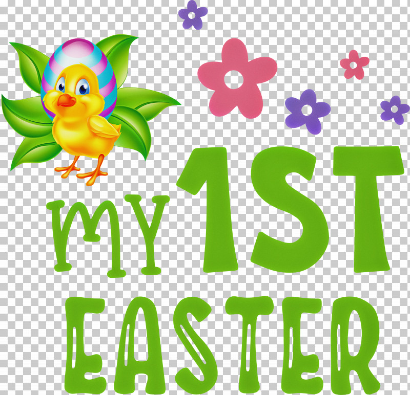 Happy Easter Day My 1st Easter PNG, Clipart, Basket, Christmas Day, Decoupage, Easter Basket, Easter Bunny Free PNG Download