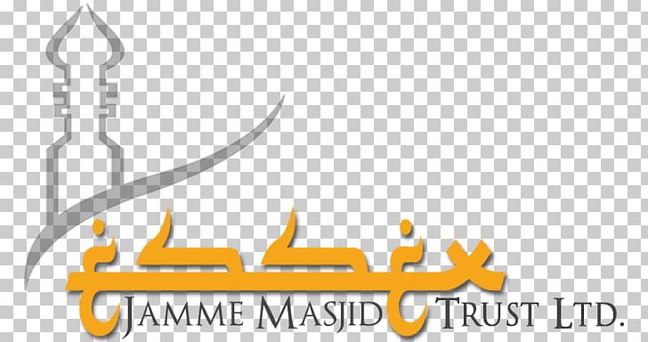 Muslim Brand Halifax Regional Municipality Logo PNG, Clipart, 786, Brand, Diagram, Essex, Graphic Design Free PNG Download
