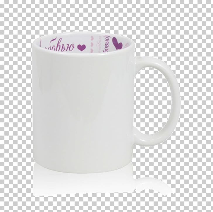 12OZ Cone Sublimation Mug Coffee Cup Teacup PNG, Clipart, Ceramic, Coffee Cup, Cup, Drinkware, Gift Free PNG Download