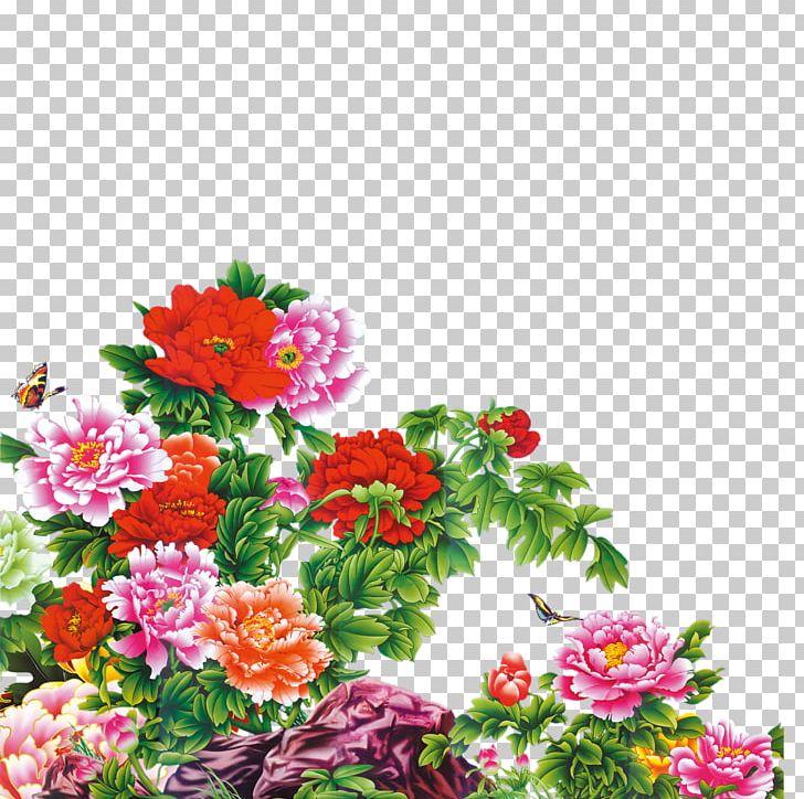 Visual Arts Flower Lenticular Printing PNG, Clipart, Annual Plant, Dahlia, Flower Arranging, Flowers, Fundal Free PNG Download