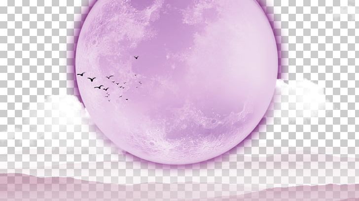 Purple Sphere PNG, Clipart, Beautiful, Computer, Computer Wallpaper, Dream, Festival Free PNG Download