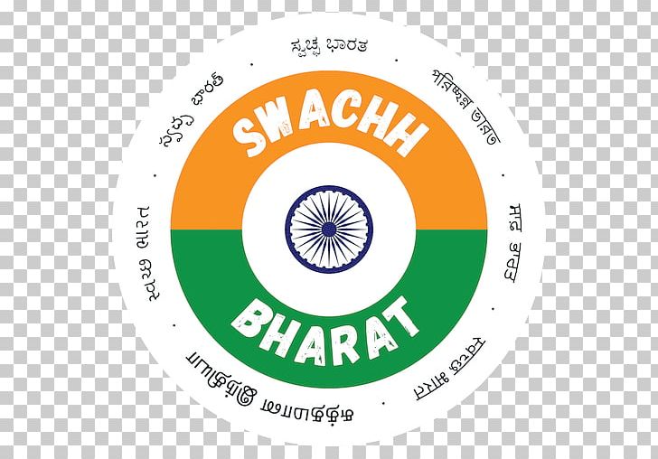 Swachh Bharat Abhiyan Clean India Android PNG, Clipart, Android, Apk, App, App Store, Area Free PNG Download