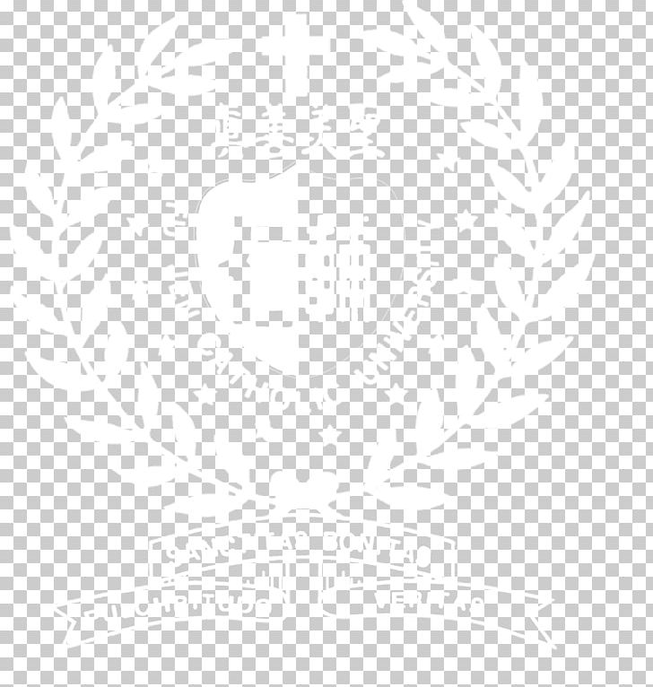 United States Hotel World Map Organization PNG, Clipart, Angle, Black And White, Catholic University Of Salta, Drawing, Hotel Free PNG Download