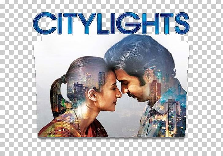 CityLights Jeet Ganguly Film Muskurane Song PNG, Clipart, Album, Album Cover, Arijit Singh, City Light, Citylights Free PNG Download