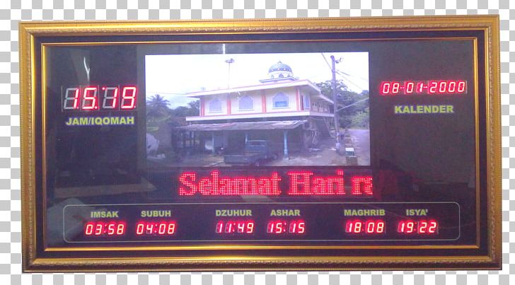 Digital Clock Mosque Masjid Baitul Muhlasin PNG, Clipart, Bandung, Clock, Digital Clock, Digital Data, Display Device Free PNG Download
